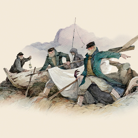 Старый остров