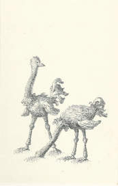 Кондратьев, детские стихи.