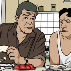 Бриллиантовая рука