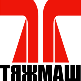 Техника для дорожно-строительных работ от официального дистрибьютора – ООО «Тяжмаш»