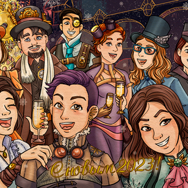 НГ в стиле стимпанк