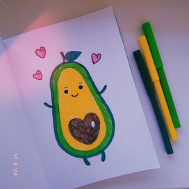 Счастливая авокадинка