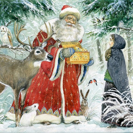 Морозко дарит поддарок