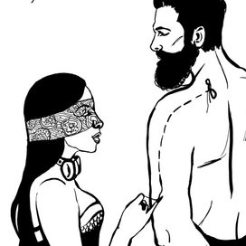 "Не манипулируйте любимыми"