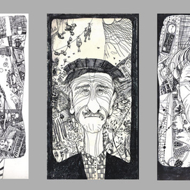 Родня (триптих)