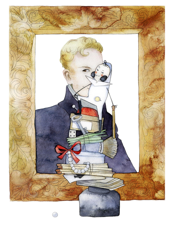 "Воротничок"