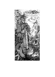 Победитель