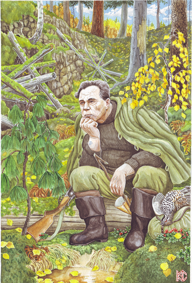 Виктор Петрович Астафьев