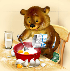 ...теперь муки...