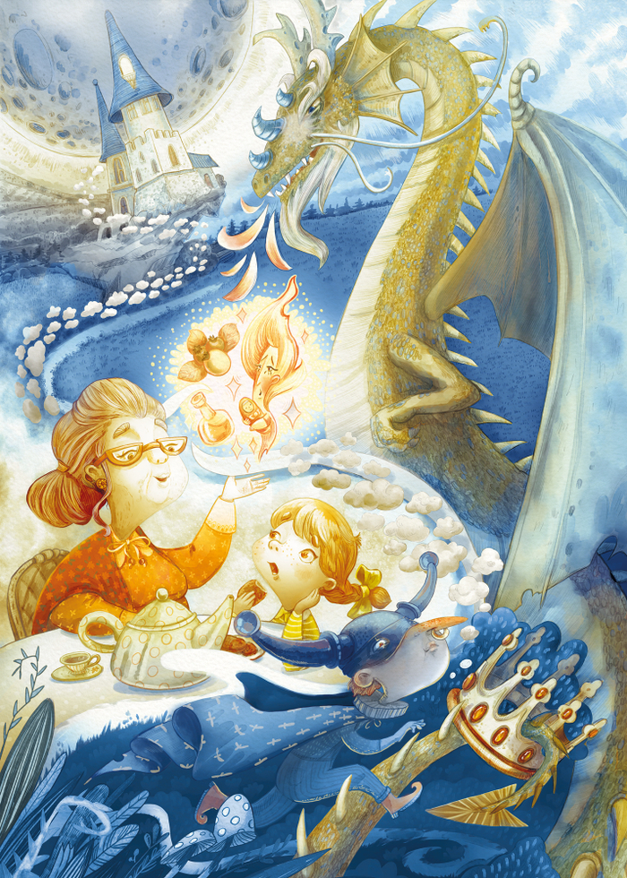 Дорогами добра