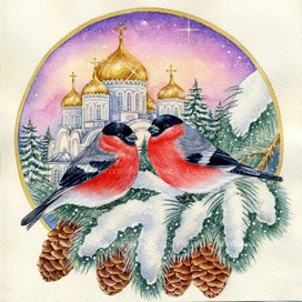 ‘’ Утро Рождества ‘’.