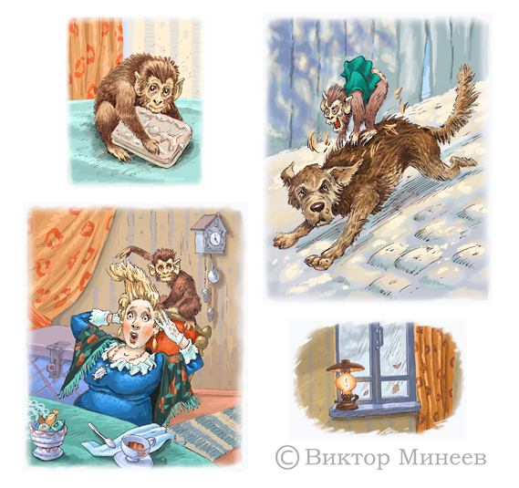 к рассказам 5