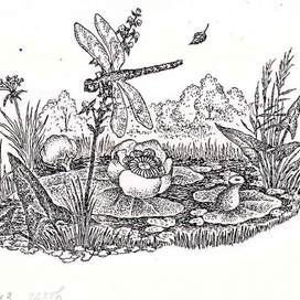 хрестоматия по литературе.