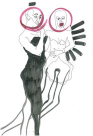 "Прекрасные и выразительные"