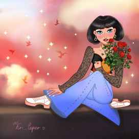 Современная принцесса