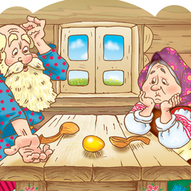 Курочка Ряба