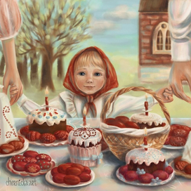 Открытка "Христос Воскресе"