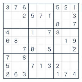 Судоку пазл