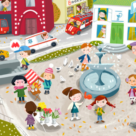 Веселая прогулка по городу