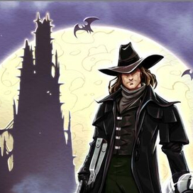 Ван Хельсинг