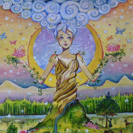 ...care for nature...