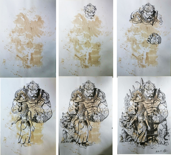 Рис. из пятна..