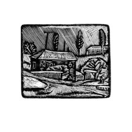 Улочка. г. Брянск