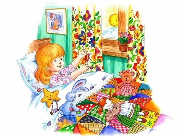 "Доченька проснулась, сладко потянулась..."