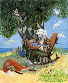 " Присказка"