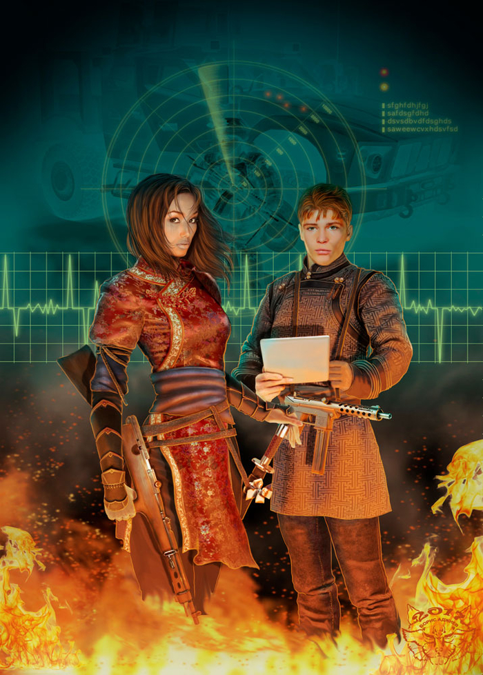 Обложка для книги..