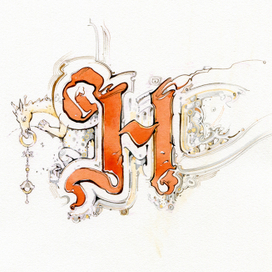 Буквица "Ны" ( фрагмент кое-чего)