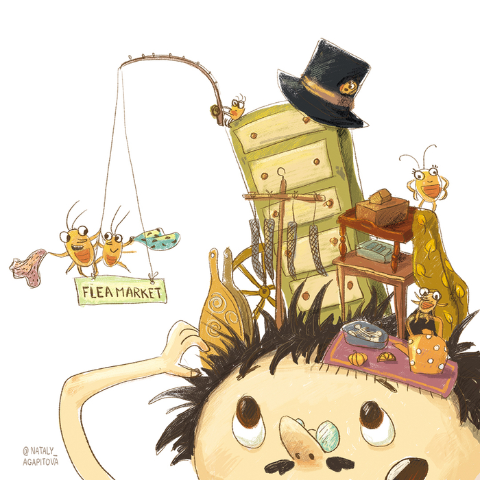 Блошиный рынок