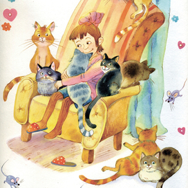 Дружба к стихам О.Григорьева