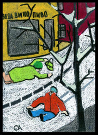 Как на тоненький ледок выпал беленький снежок