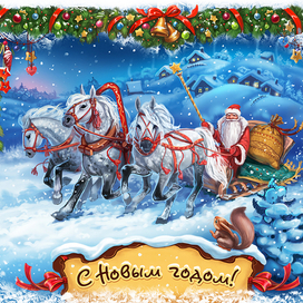 Иллюстрация для коробки конфет