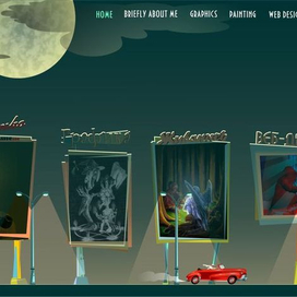 Эскиз моей главной страницы