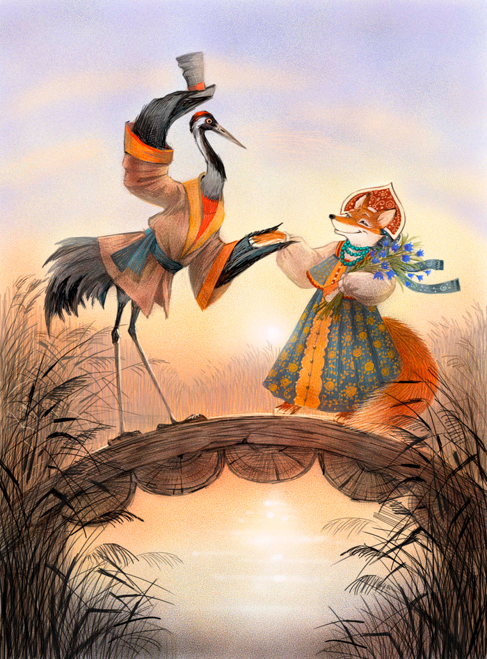 Лиса и журавль