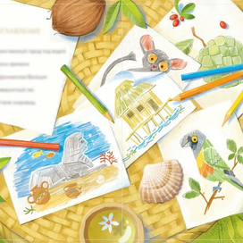 ПутевЫе зарисовки юного художника