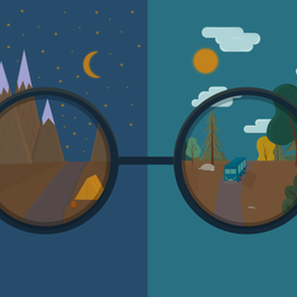 Глазами путешественника. Часть 1