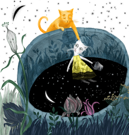  Ой піди ж ти, кицю