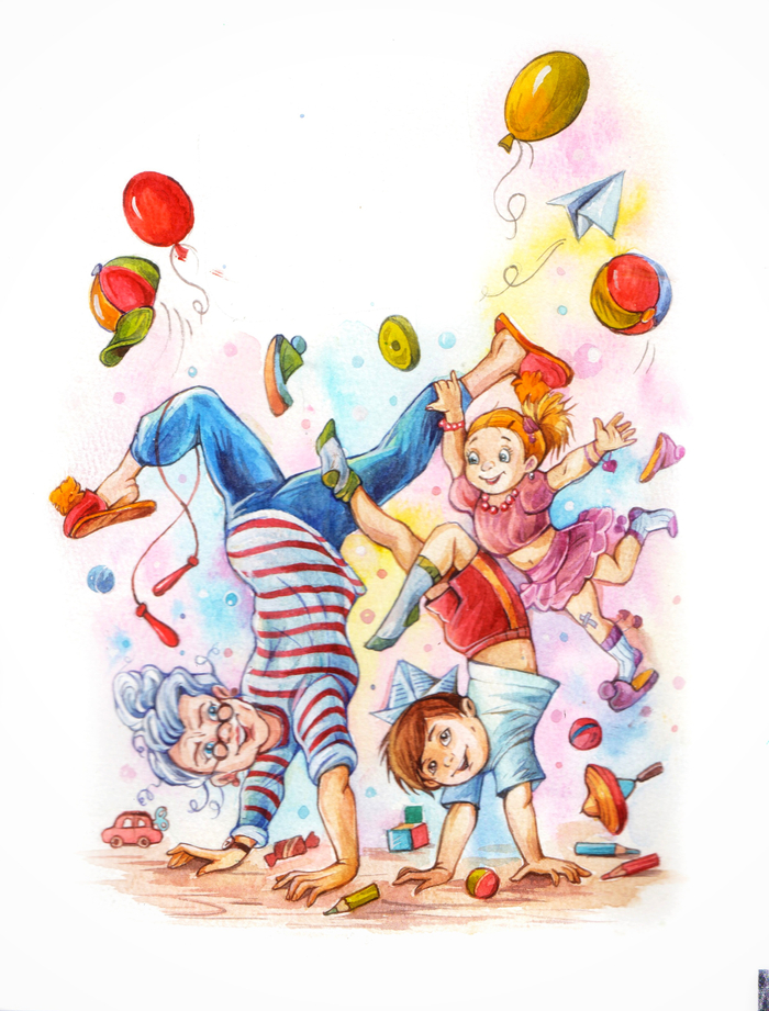 Если не было бы внуков