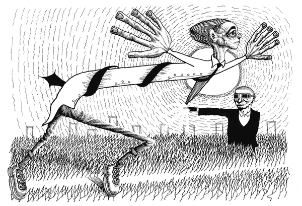 КНИГА ДЛЯ ЧТЕНИЯ-1