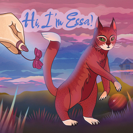 Обложка к книге с магнитами "Привет, я Эсса"