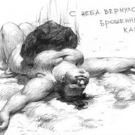 с праздником, девушки...