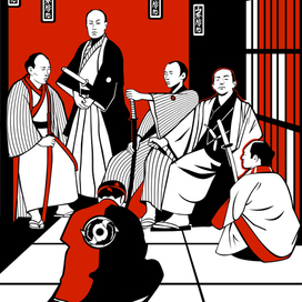 Иллюстрация к роману Б.В.Кривенкова «Охота за черным драконом»