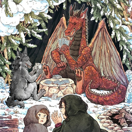 "Верные враги" 