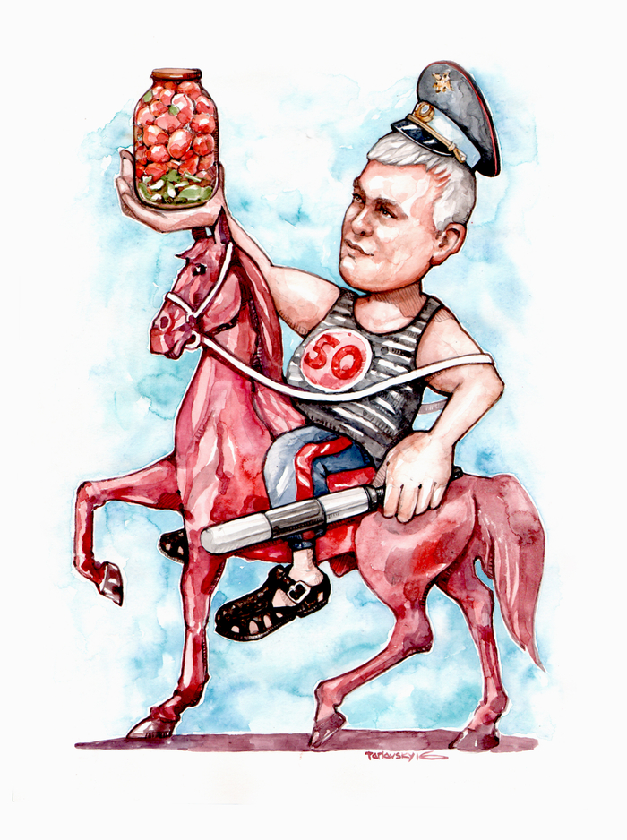 RED HORSE and POLOSATAYA PALKA