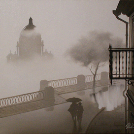 Бессонница