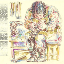 Г. Миллер "Тропик рака" (17)