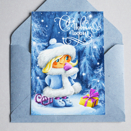 новогодняя открытка